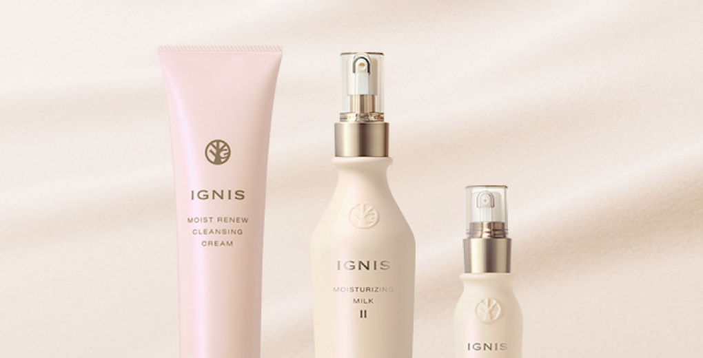 IGNIS ホワイトニングエフフォーリア化粧水＆乳液美白化粧水