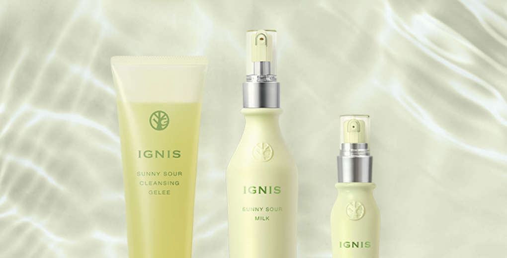 モイスチュアライジング ミルク Ⅱ| IGNIS （イグニス）公式サイト